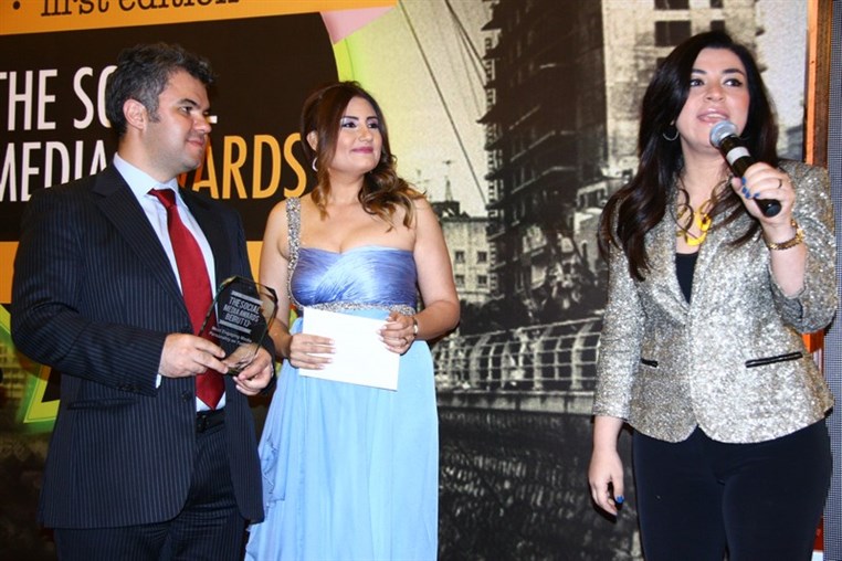 Social Media Awards 2013